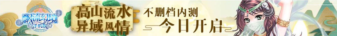 全筑股份